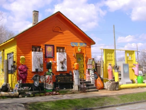 Дома творческих личностей)