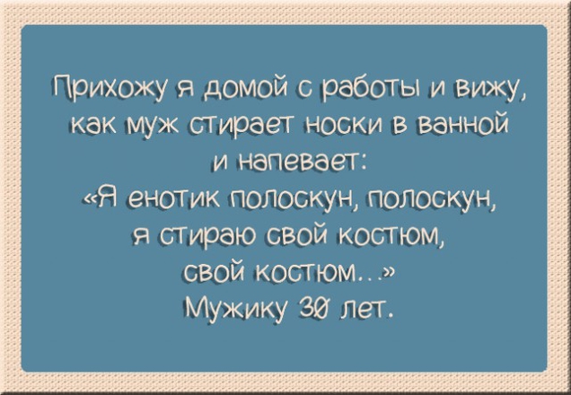 Милые картинки со смыслом