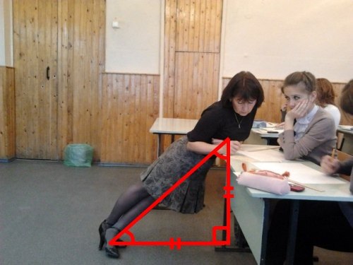 Прикольная фотожаба ко дню учителя