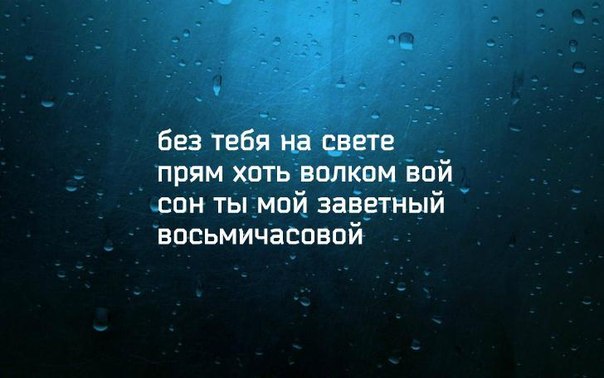 Подборка депрессивных стишков