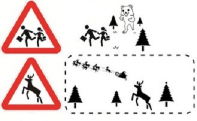 Настоящие дорожные знаки