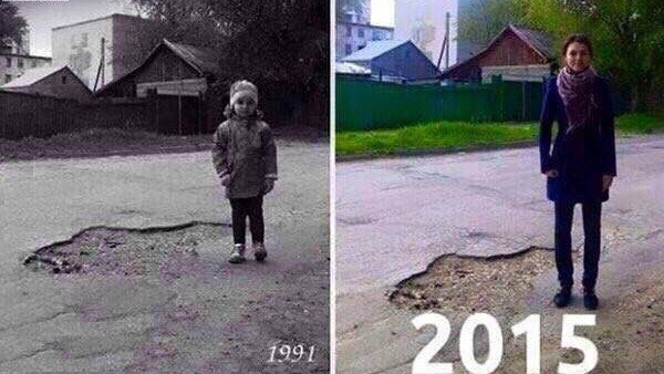 Некоторые вещи не меняются