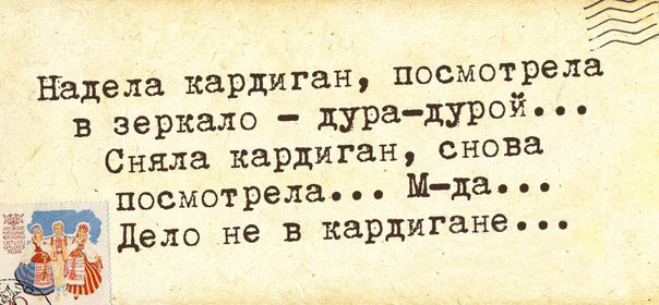 Смешные картинки со смыслом