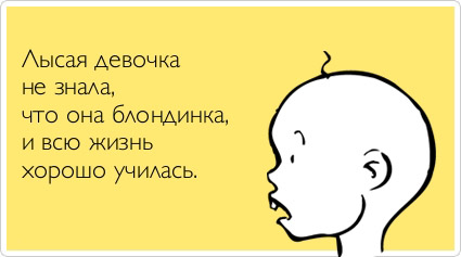 Подборка аткрыток про учебу