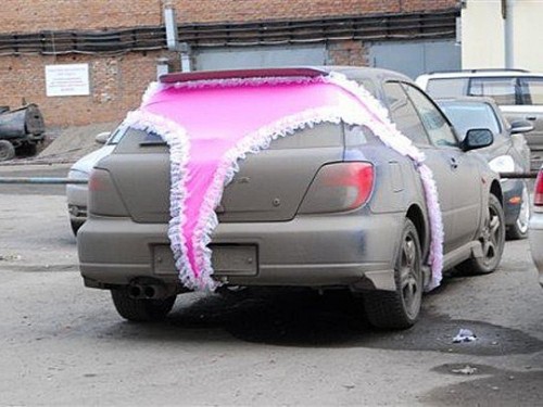 В коленках не жмет?