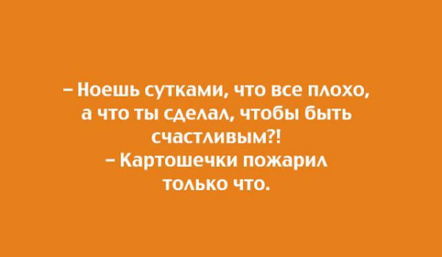 ТОП лучших картинок со смыслом