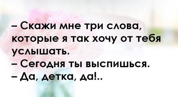 Смешные картинки со смыслом