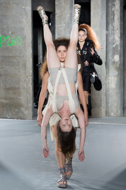 Мода, ты сошла с ума