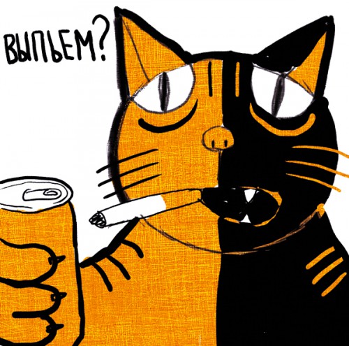 Вредный котэ