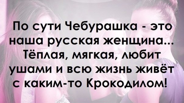 Картинки со смыслом