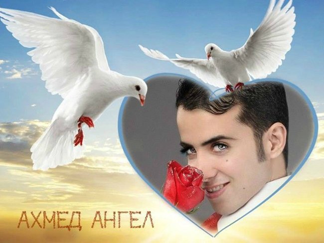 Настоящий ангел