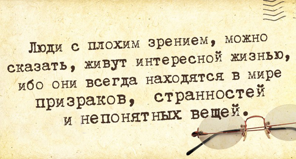 Картинки с текстом