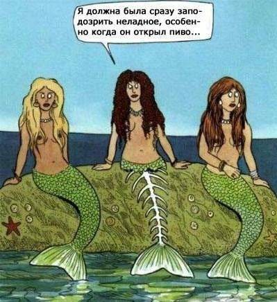 Карикатуры с сарказмом