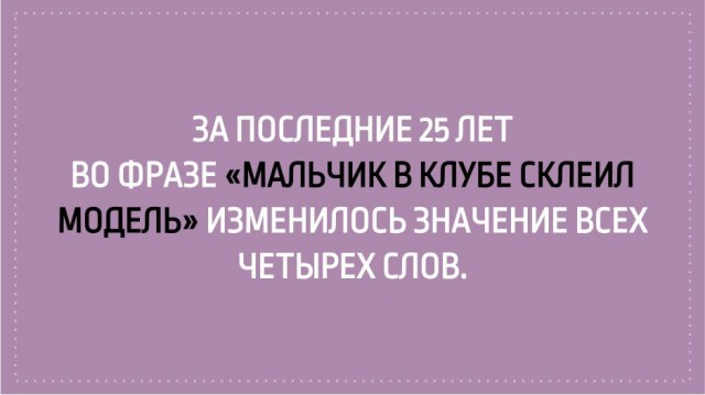 Картинки - ностальгия