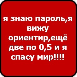 Афоризмы в картинках