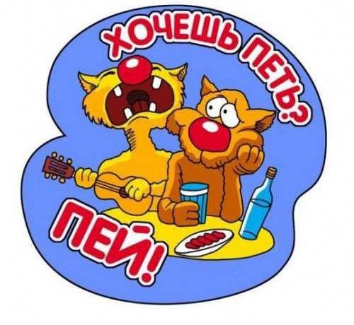 Афоризмы в картинках