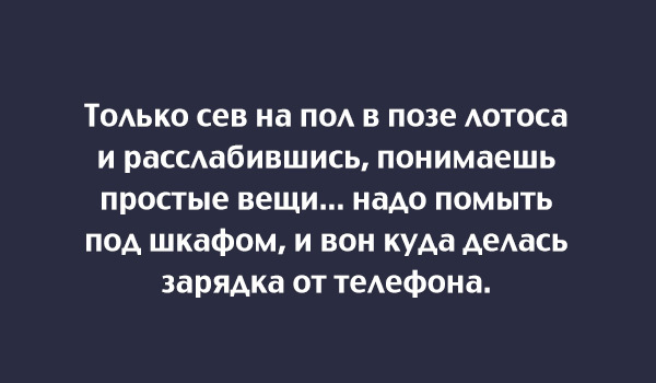 Картинки с текстом