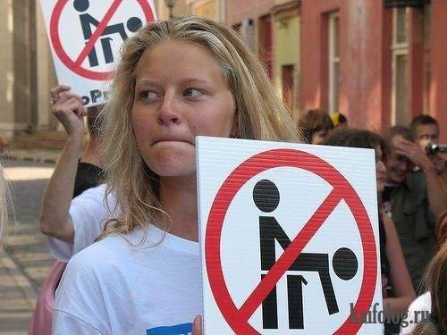 Веселые пятничные девушки