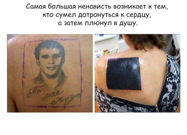 Картинки со смыслом