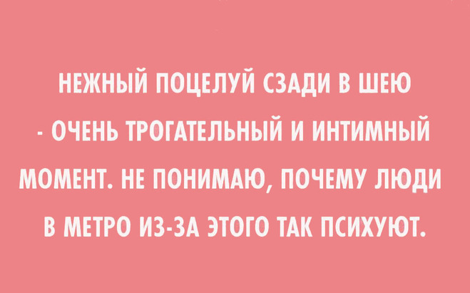 Картинки со смыслом