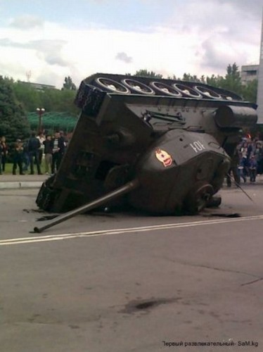 на ровном месте...!