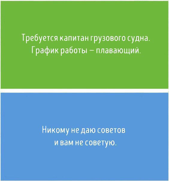 Милые картинки с текстом