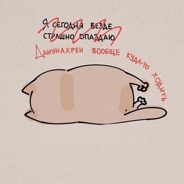 Не стоит усложнять жизнь