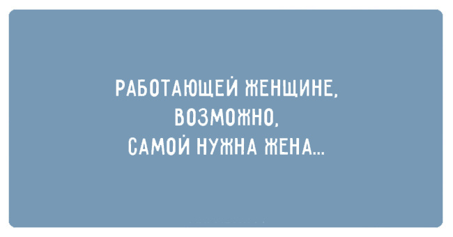 ТОП лучших картинок со смыслом
