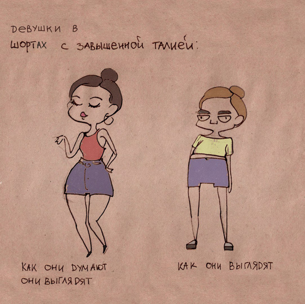 Настенькины комиксы