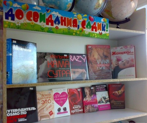 Прощай садик!