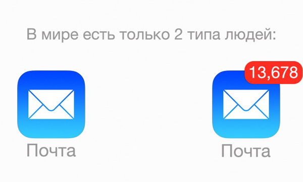 Мы все разные, но такие одинаковые