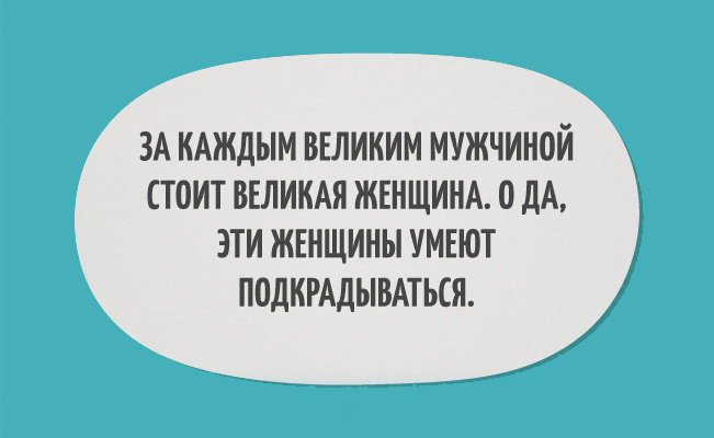 Милые картинки со смыслом