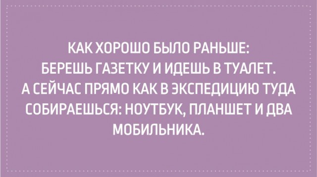 Где мои 17 лет..