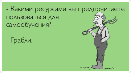 ТОП лучших Atkritok