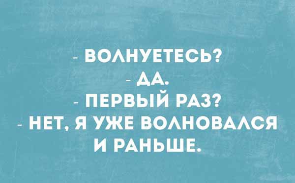 Прикольные картинки со смыслом