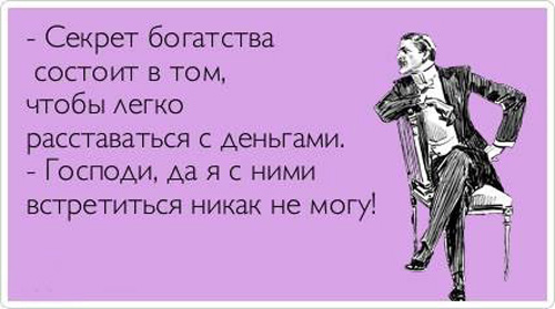 ТОП лучших Atkritok