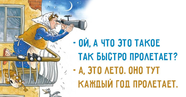 Картинки со смыслом