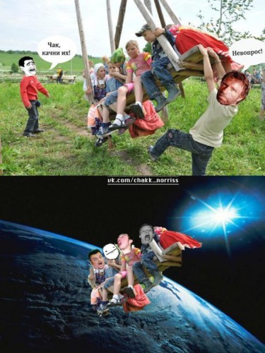 Прикол про Чака Норриса