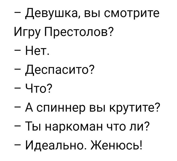 Прикольные картинки со смыслом