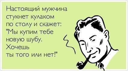 ТОП лучших Atkritok