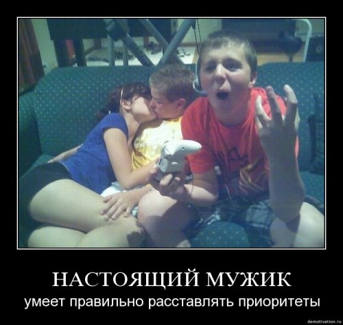 Все правильно сделал