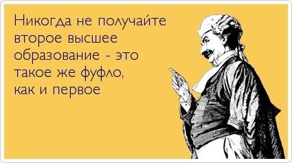 ТОП лучших Atkritok