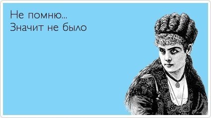 ТОП лучших Atkritok