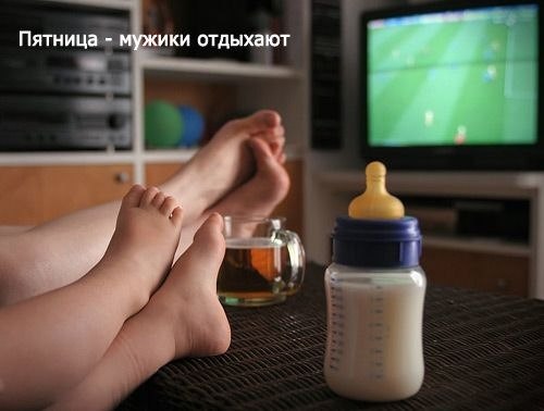 Ржачные фотоприколы на пятницу