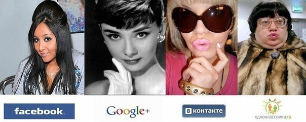 Прикол про девушек