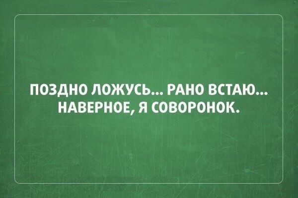 Картинки со смыслом