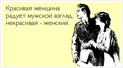 ТОП лучших Atkritok