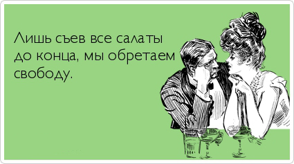 ТОП лучших Atkritok