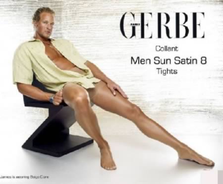 Топ сумасшедших колготок