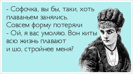 ТОП лучших Atkritok